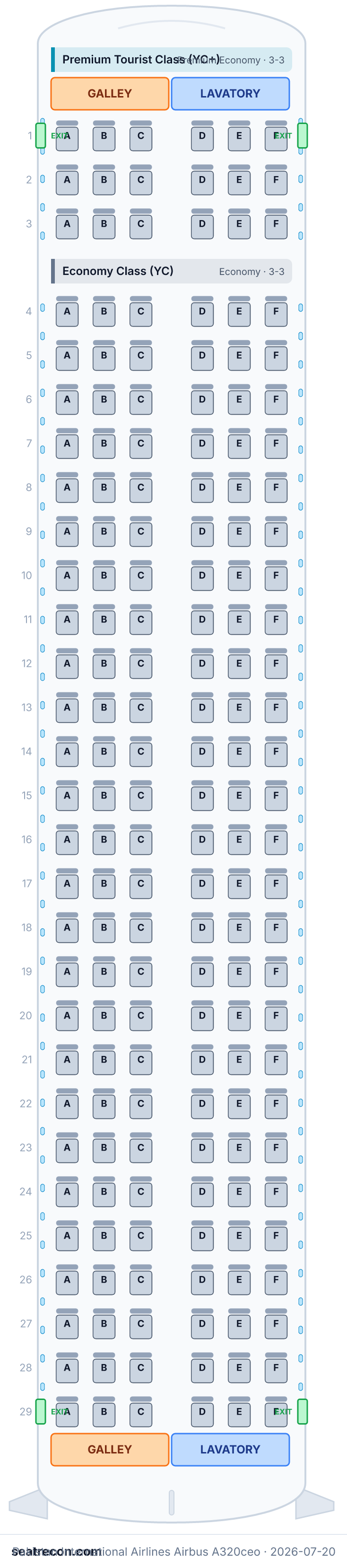 Pakistan International Airlines Airbus A320ceo seat map (18W/156Y)