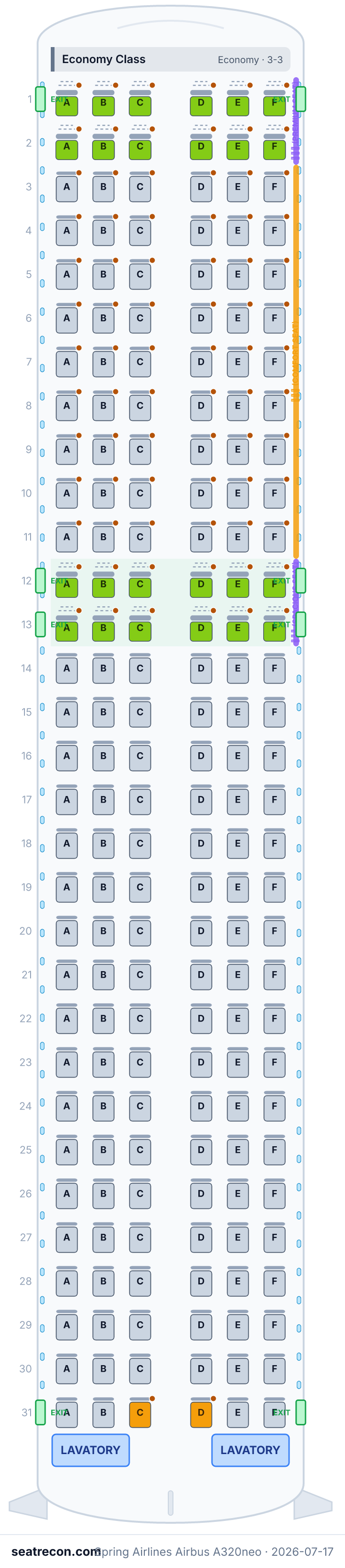 Spring Airlines Airbus A320neo seat map diagram — Economy Class (186 seats)